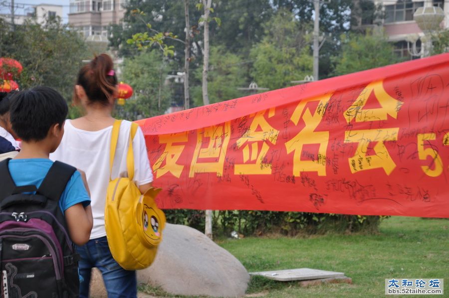DSC_0160_调整大小.JPG
