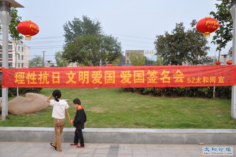 DSC_0163_调整大小.JPG
