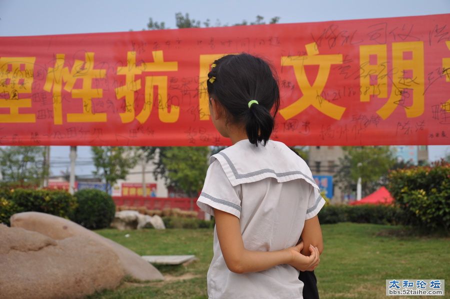 DSC_0164_调整大小.JPG