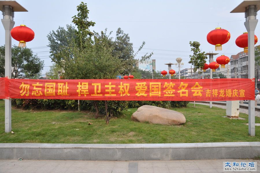 DSC_0166_调整大小.JPG