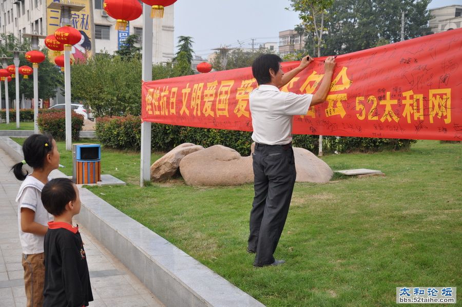 DSC_0167_调整大小.JPG