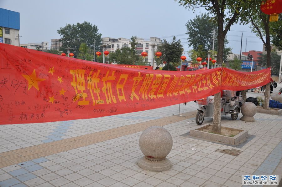 DSC_0170_调整大小.JPG
