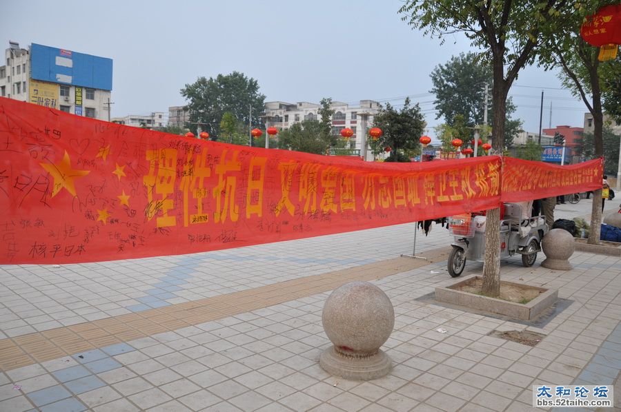 DSC_0171_调整大小.JPG