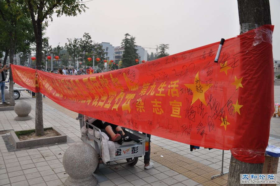 DSC_0172_调整大小.JPG