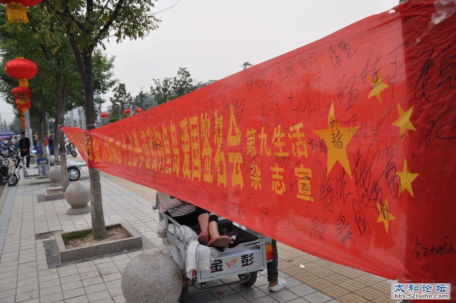 DSC_0173_调整大小.JPG