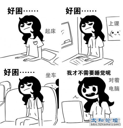 中枪.jpg
