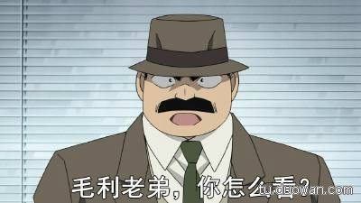 这个可以和元芳一战否？.jpg