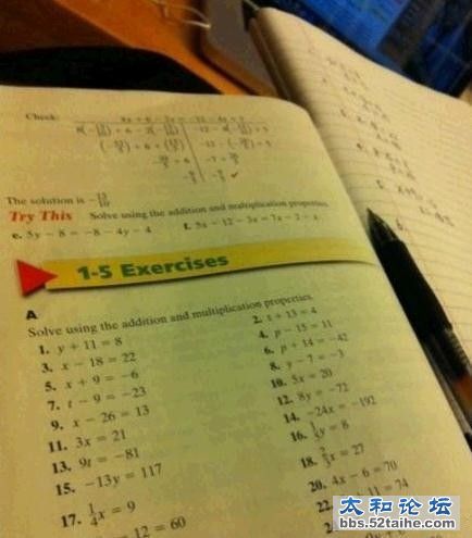 美国高二的数学..jpg