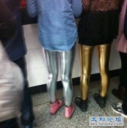 QQ截图20121116094342.jpg
