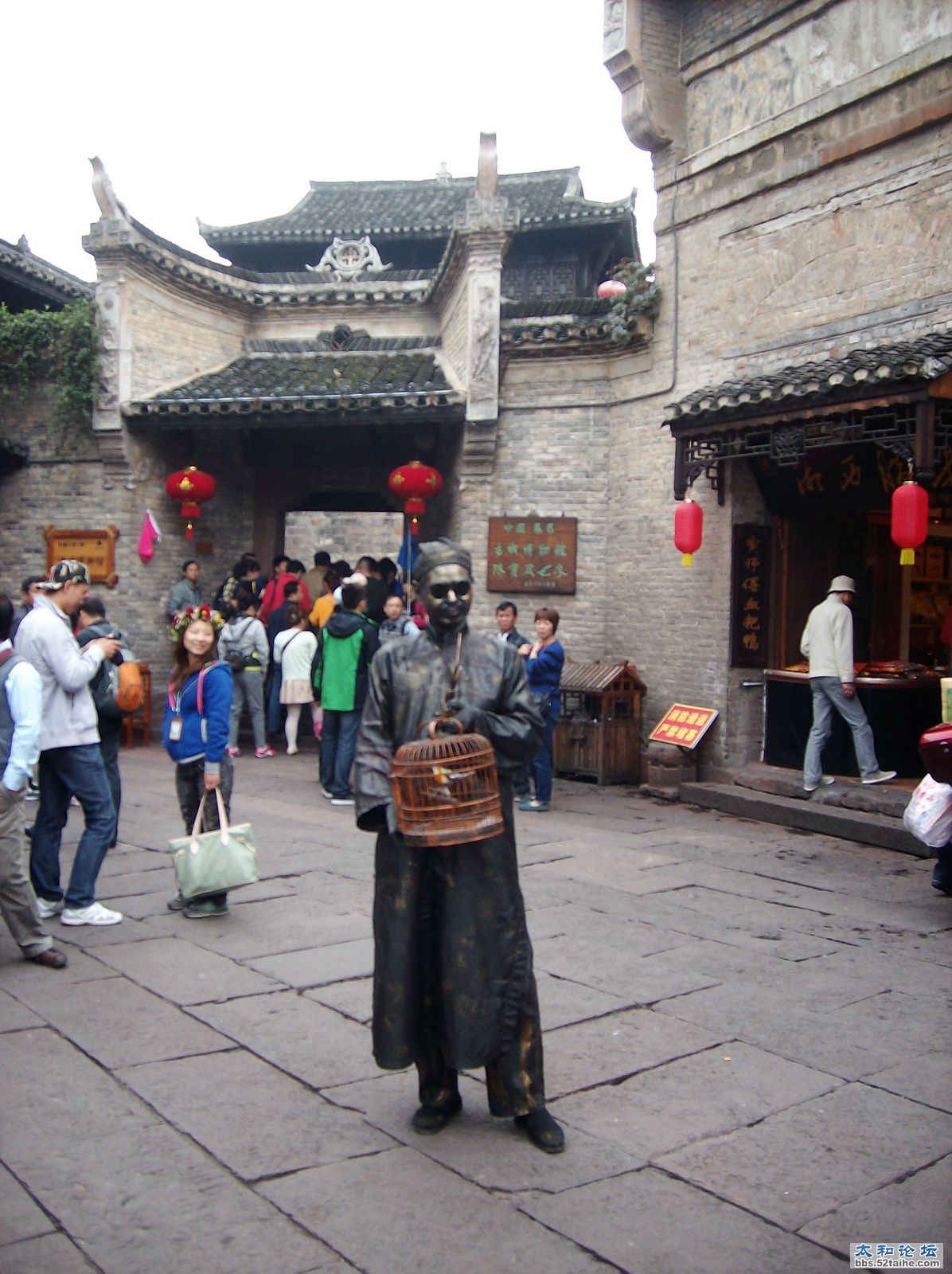 IMG03845.JPG