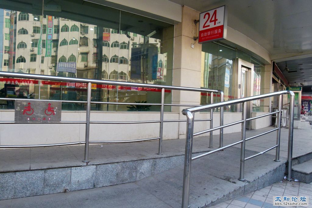 P1440149.jpg