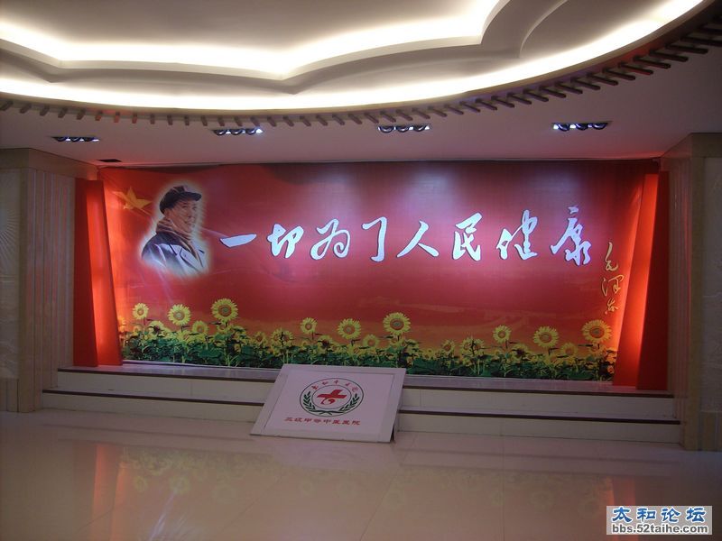 IMG04941.JPG