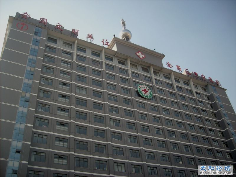 IMG04918.JPG