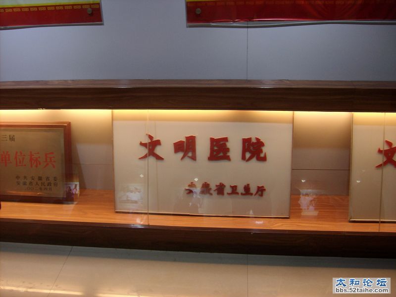 IMG04927.JPG