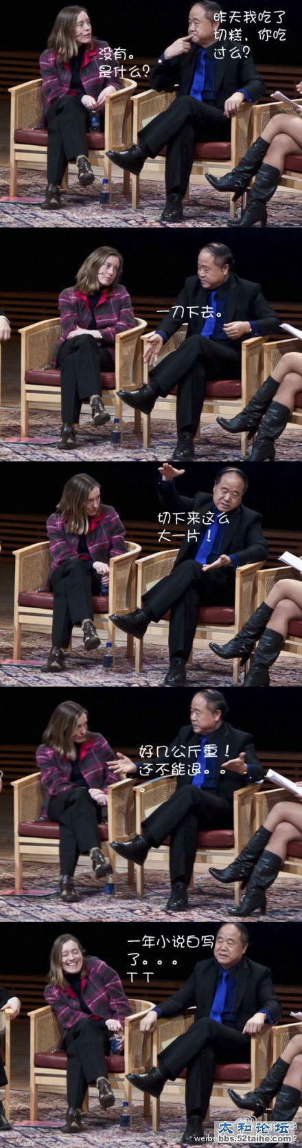 昨天最火的图.jpg