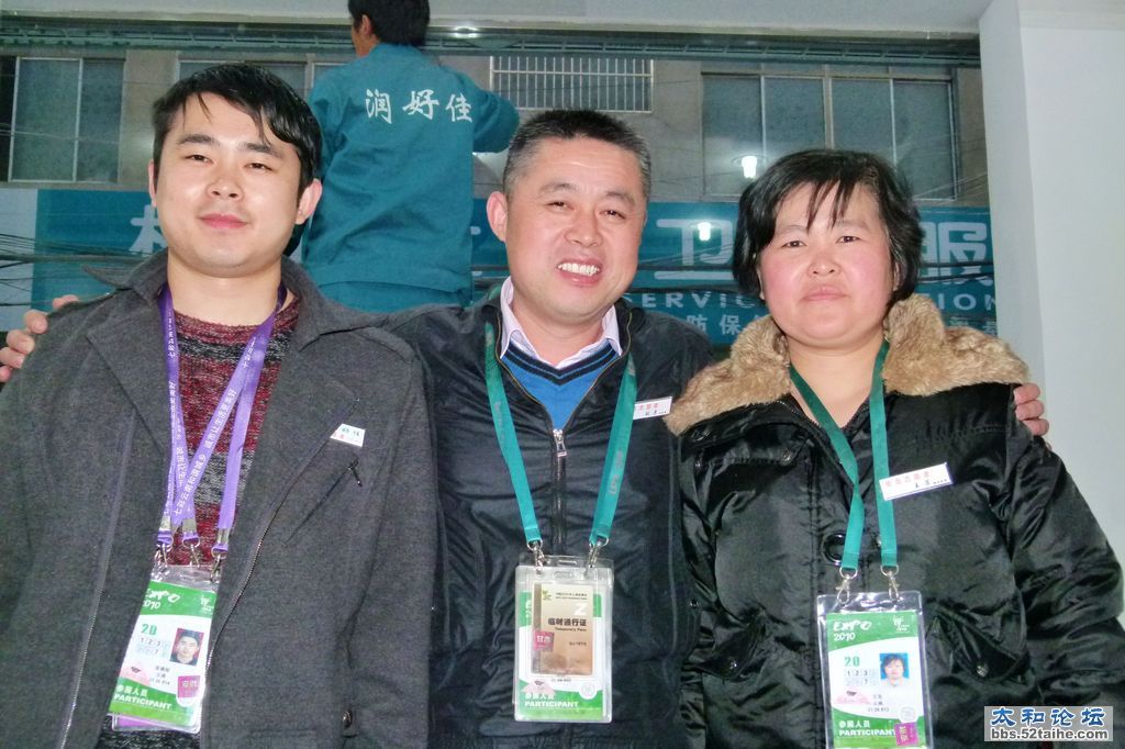 P1410762.jpg