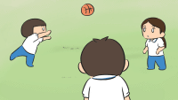 活该单身~.gif