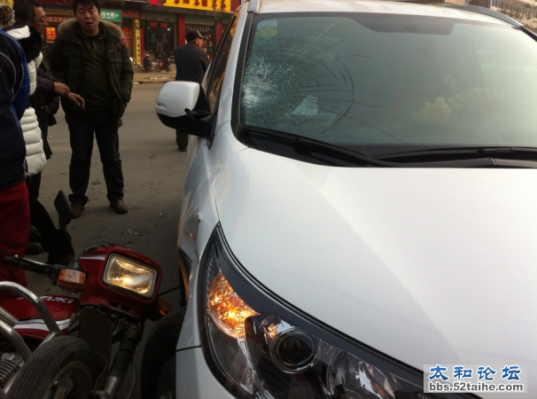 QQ截图20130113154953.png
