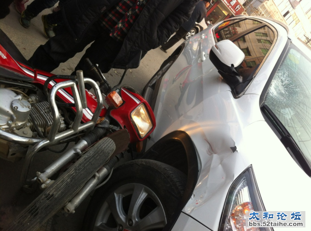 QQ截图20130113155032.png