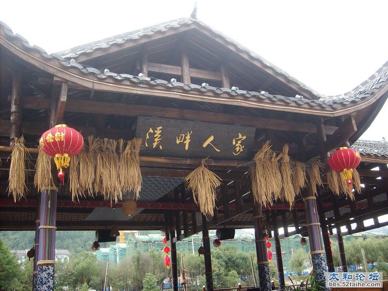 IMG04477.JPG