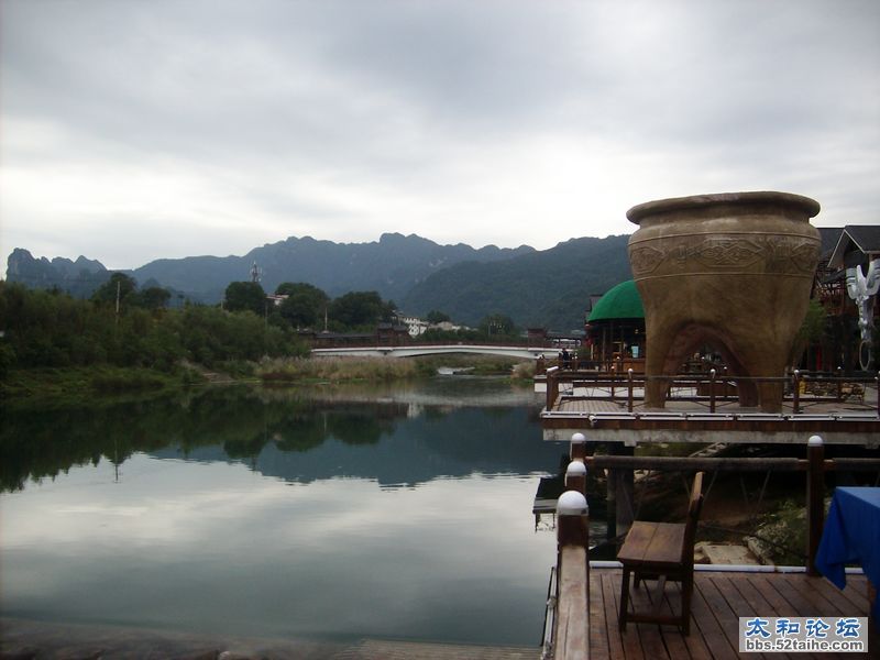 IMG04473.JPG