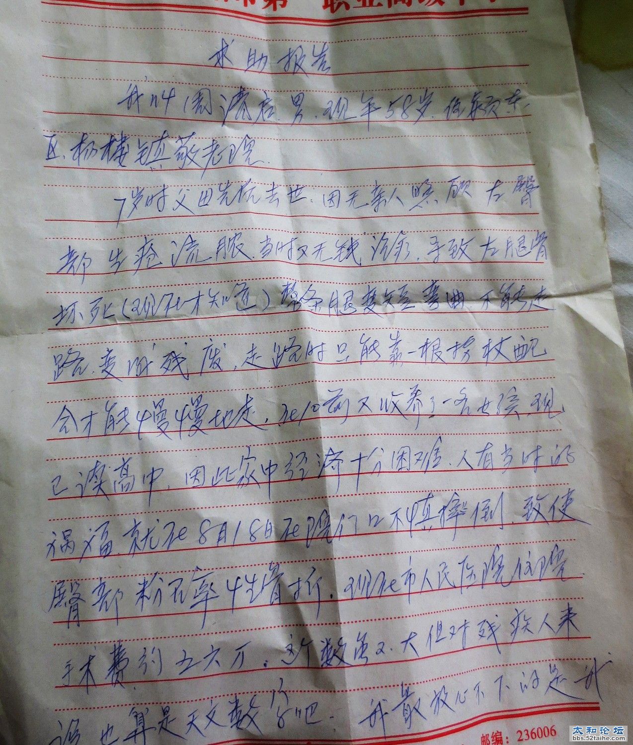 照片 037.jpg