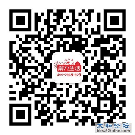 getqrcode.jpg