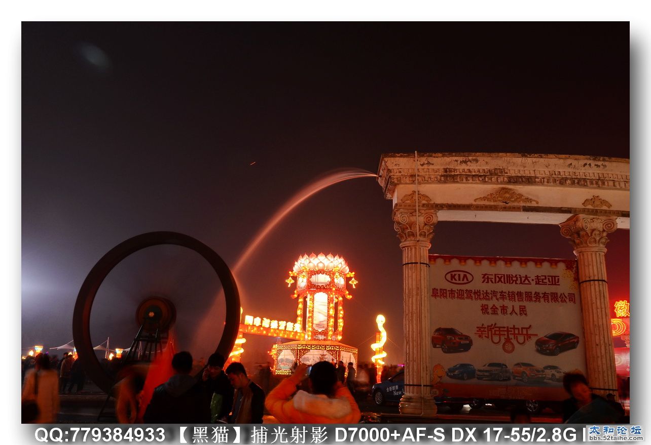 DSC_2022as.JPG