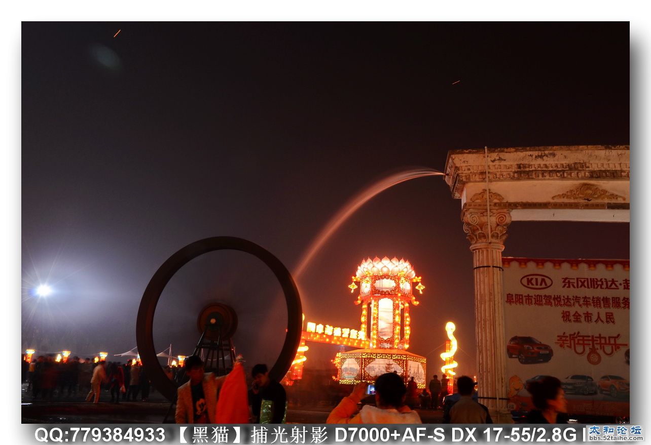 DSC_2023as.JPG