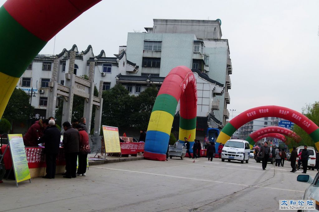 P1510764.jpg