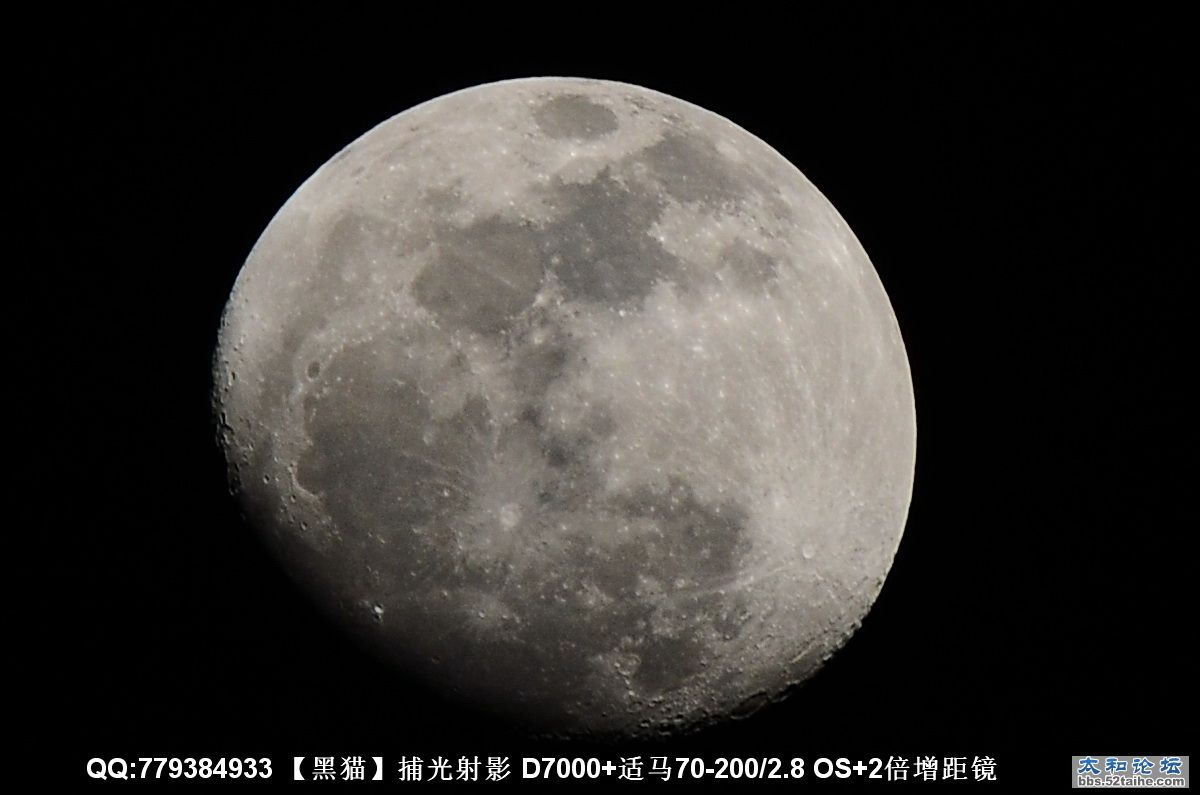 DSC_3494ac.JPG