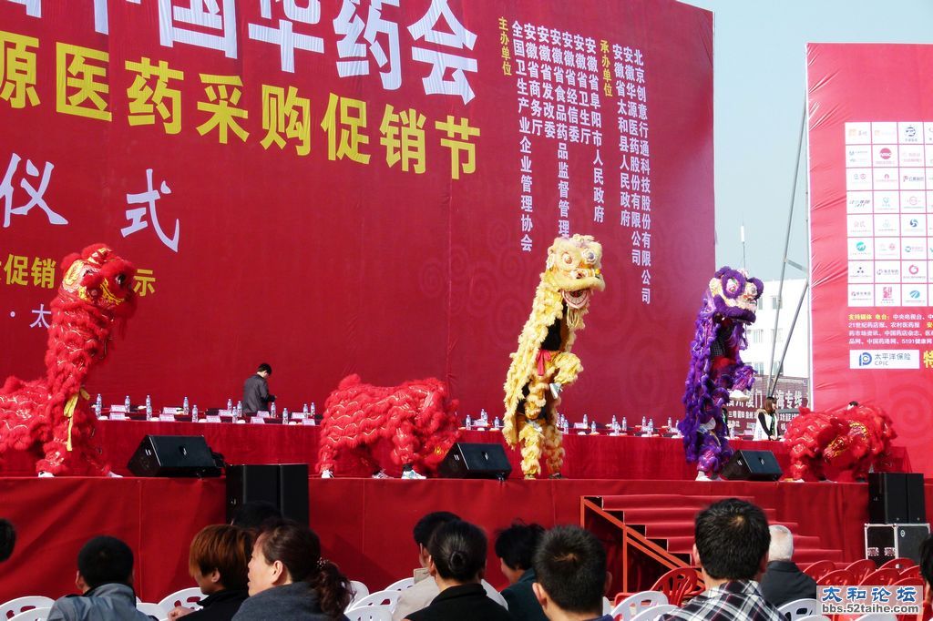 P1520646.jpg