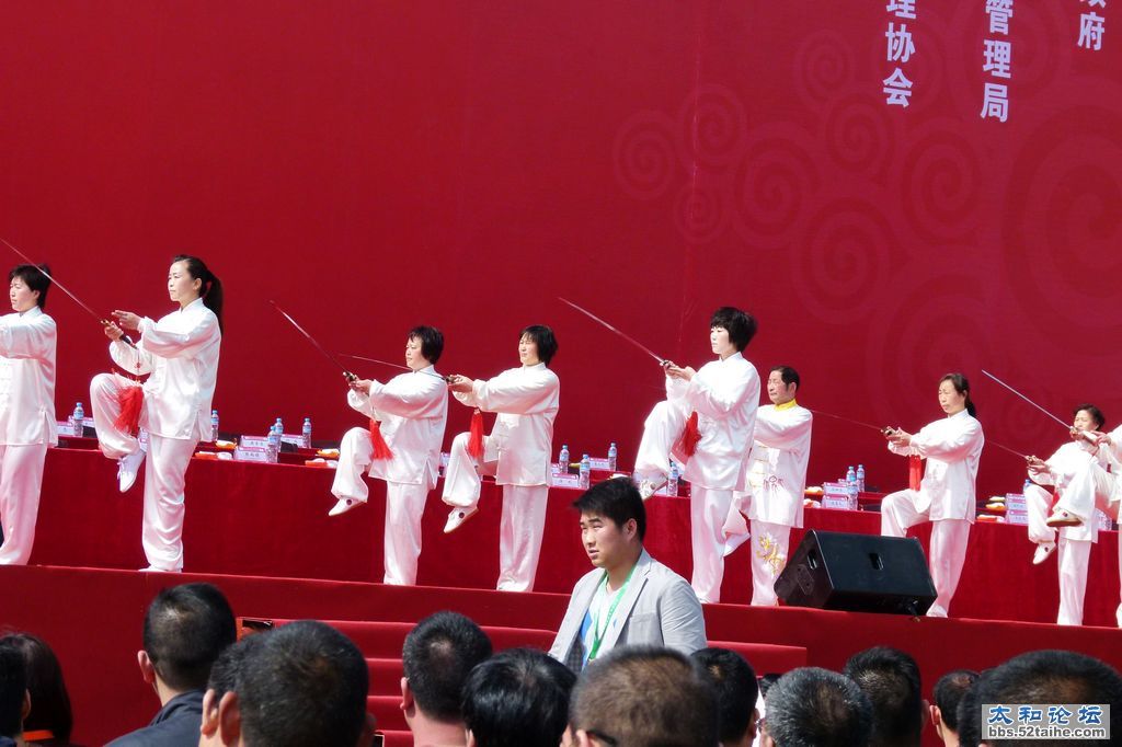 P1520718.jpg