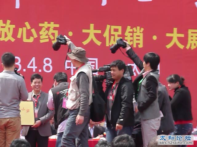 授牌2.jpg