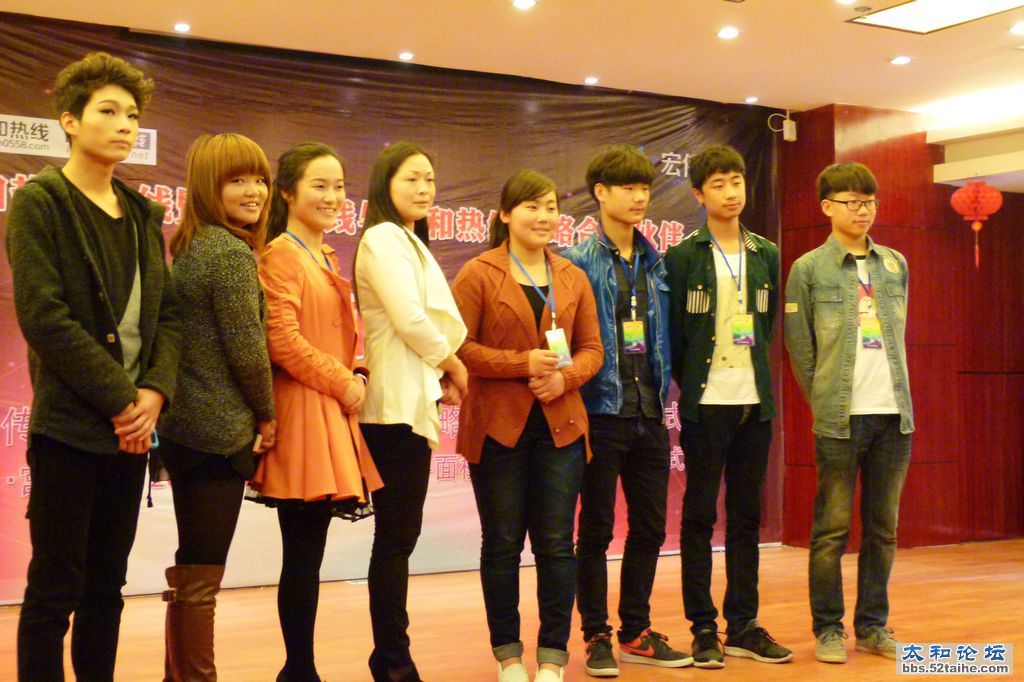 P1510340.jpg