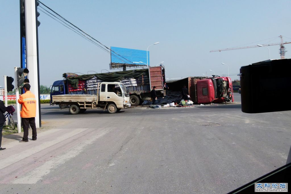 P1530162.jpg