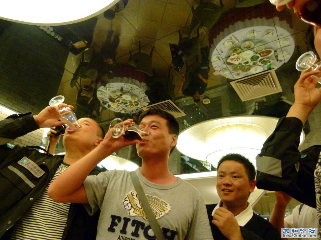 P1540188.jpg
