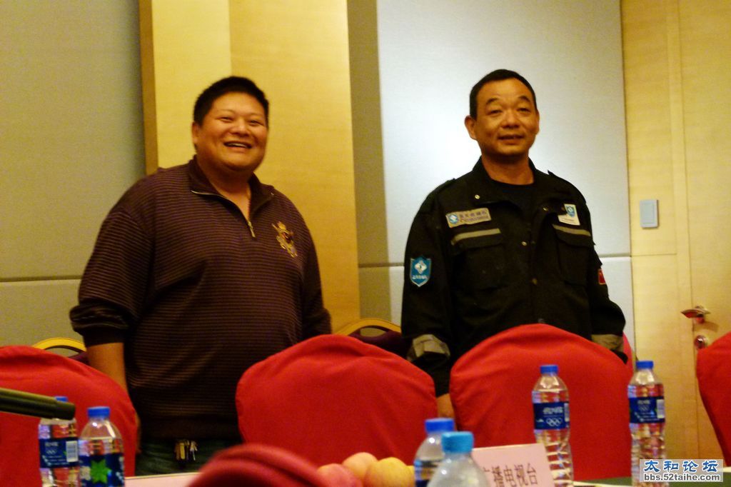 P1530866.jpg