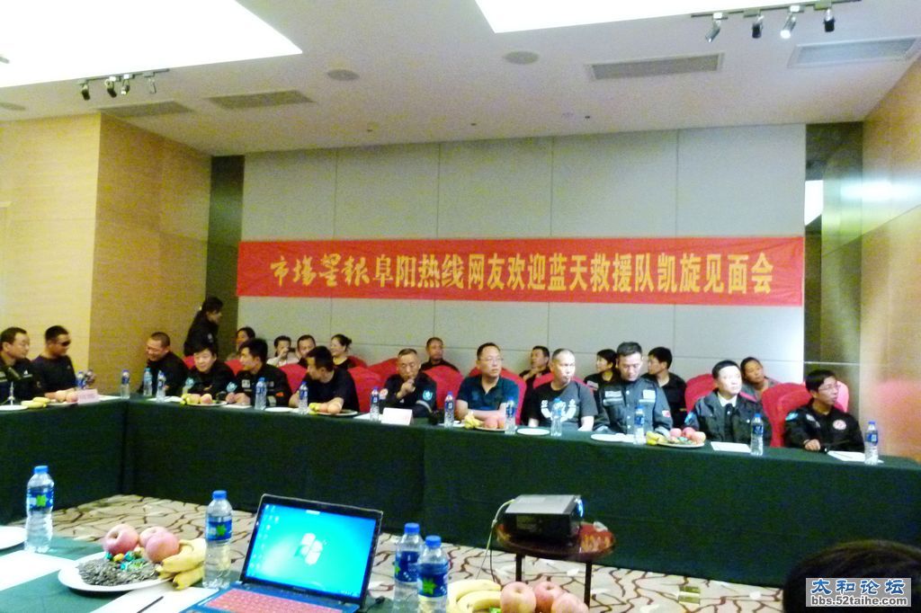 P1530880.jpg