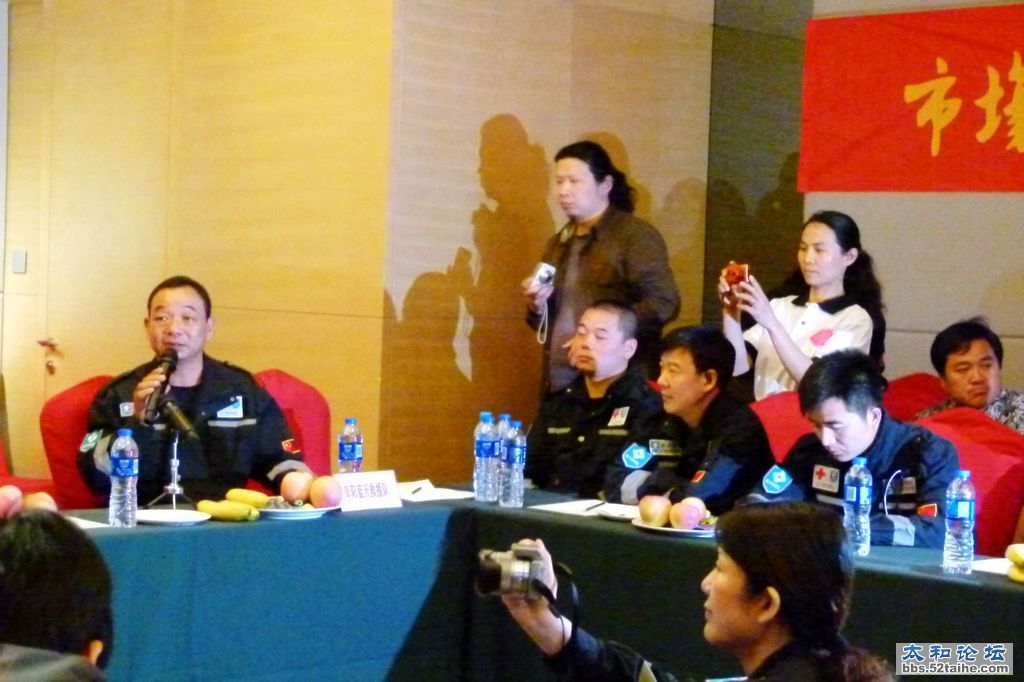 P1530945.jpg