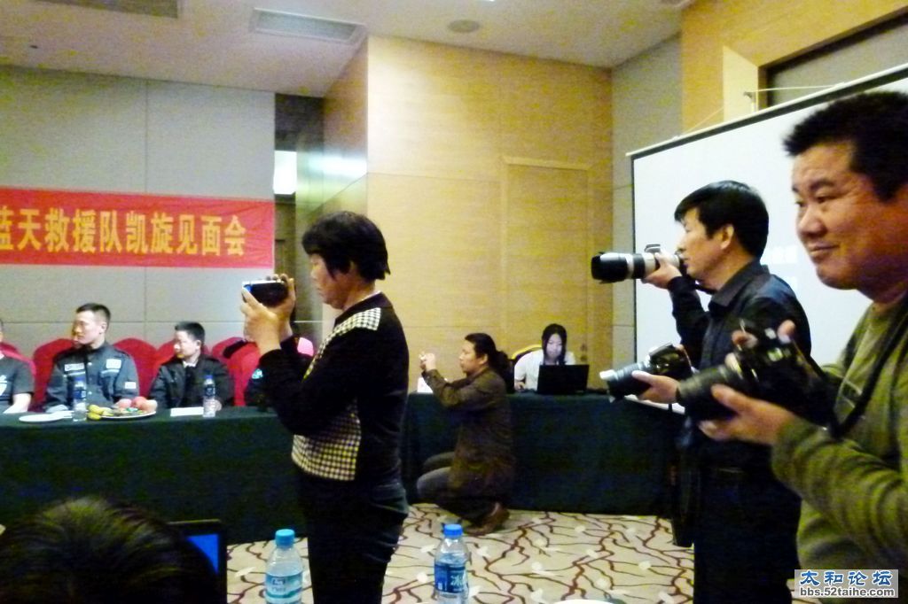 P1530950.jpg