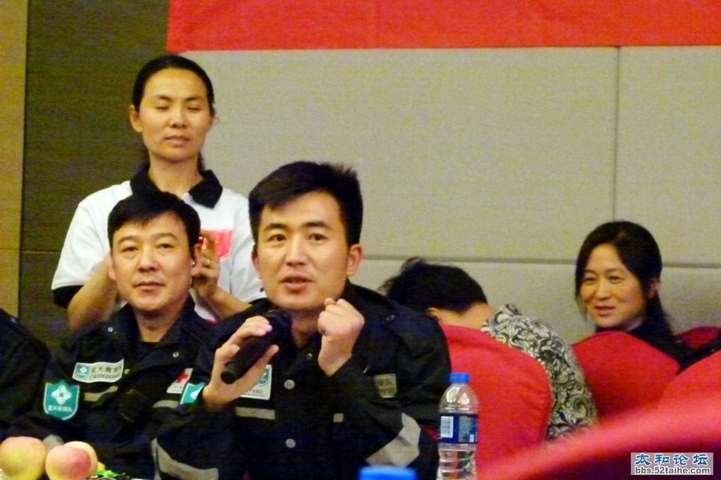 P1530991.jpg
