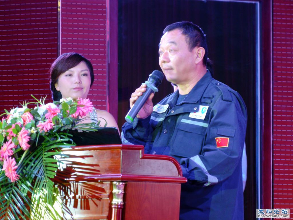P1540441.jpg