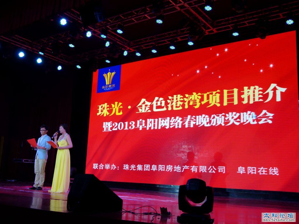 P1540364.jpg