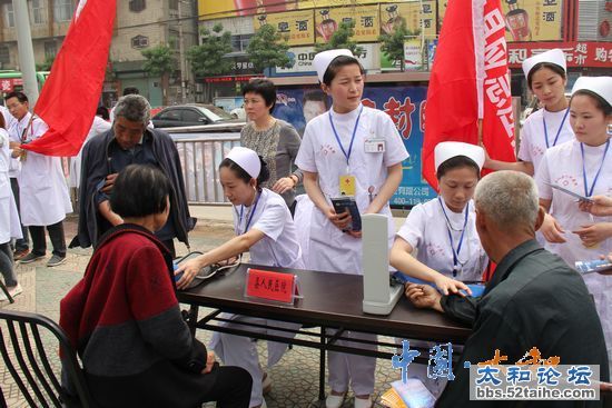 红十字博爱周4.jpg