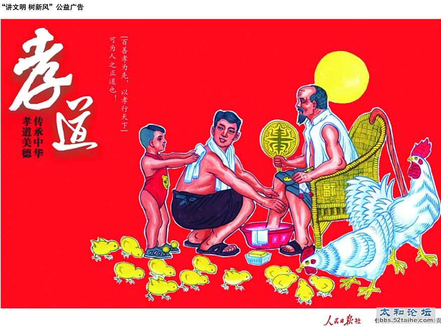 QQ截图20130515162211.jpg