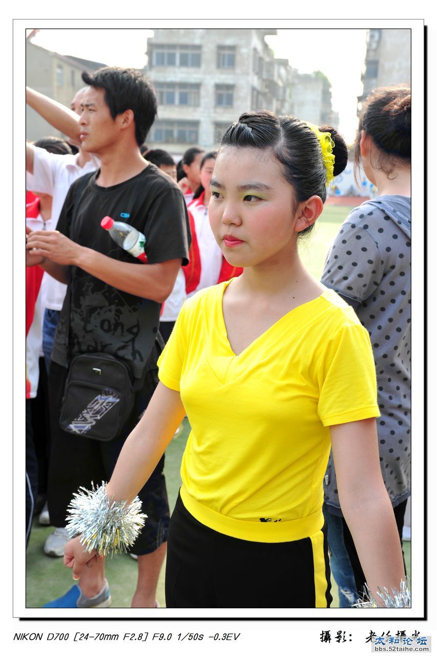 DSC_7111.jpg