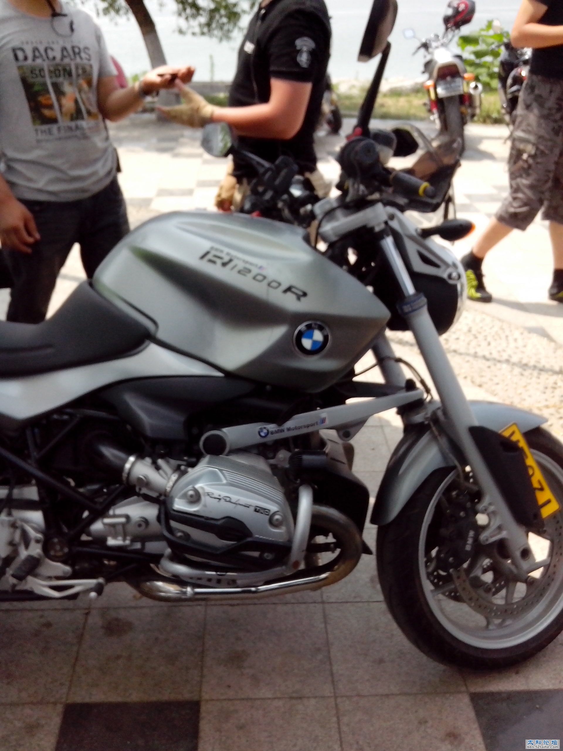 IMG_20130629_131525.jpg