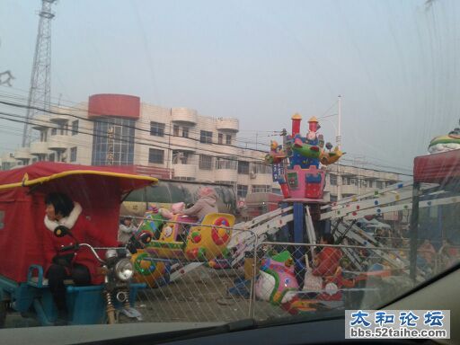 IMG_20131125_212952.jpg