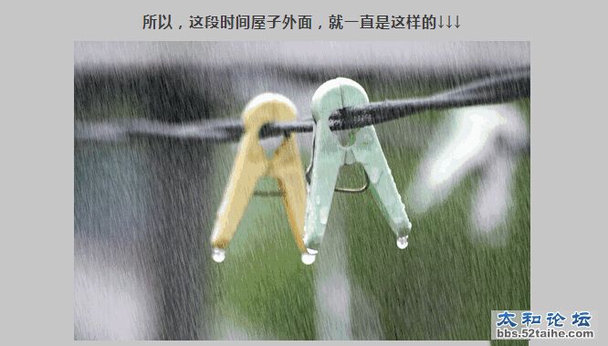 QQ截图20150709111428.jpg